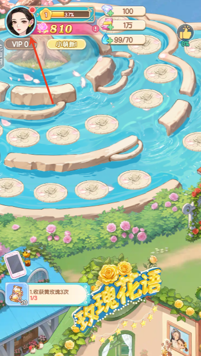 0055银河贵宾厅下载-0055银河贵宾厅手游安卓版下载v1.0.7