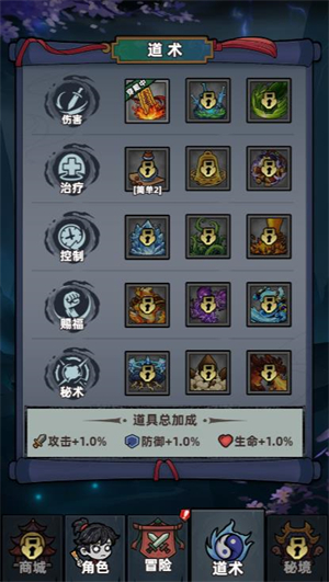 新濠天地网址登录微信小游戏-新濠天地网址登录微信小程序（暂未上线）游戏画面4