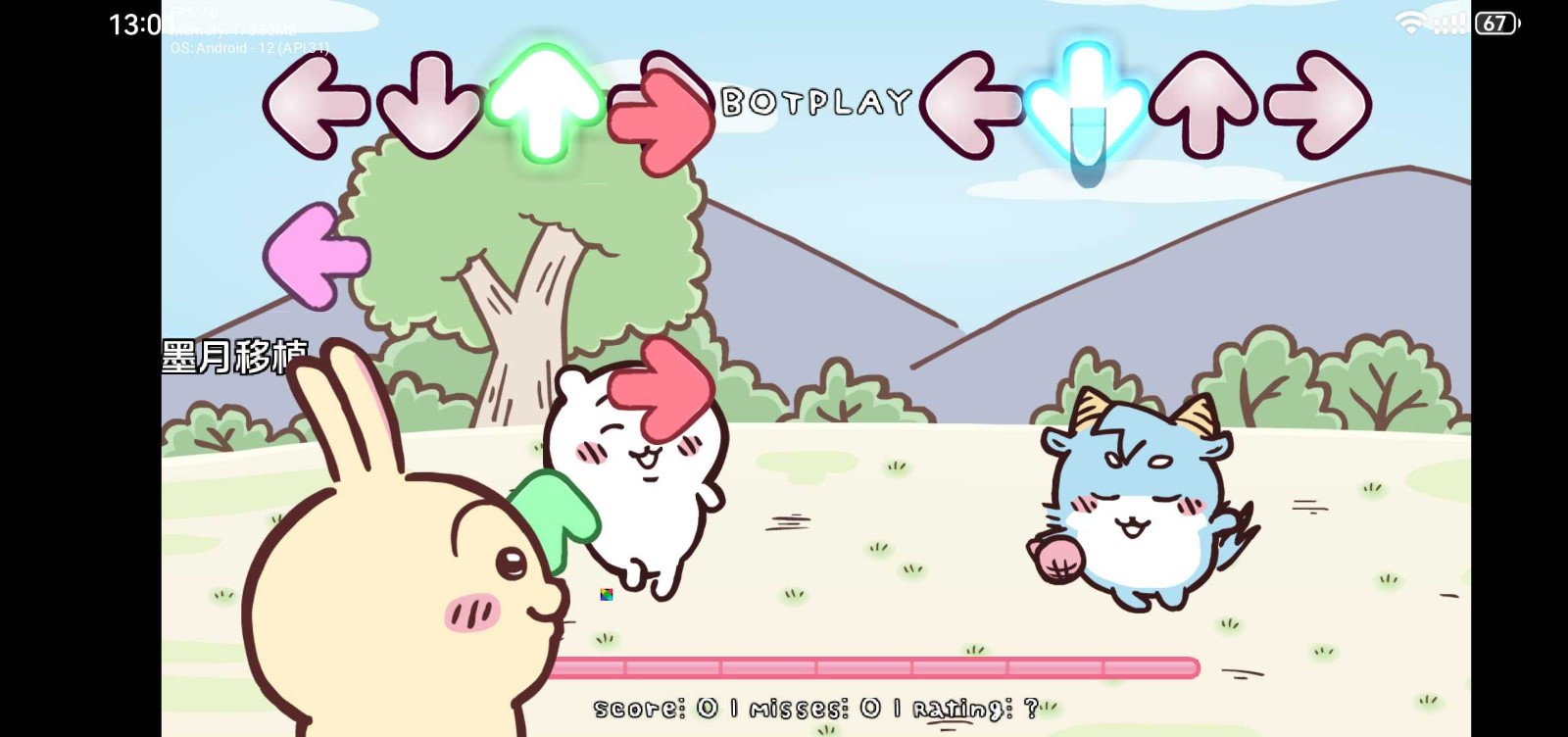 fnf澳门金沙棋牌下载模组安卓版下载-fnf澳门金沙棋牌下载模组安卓版手游官方下载v1.0.2游戏画面1