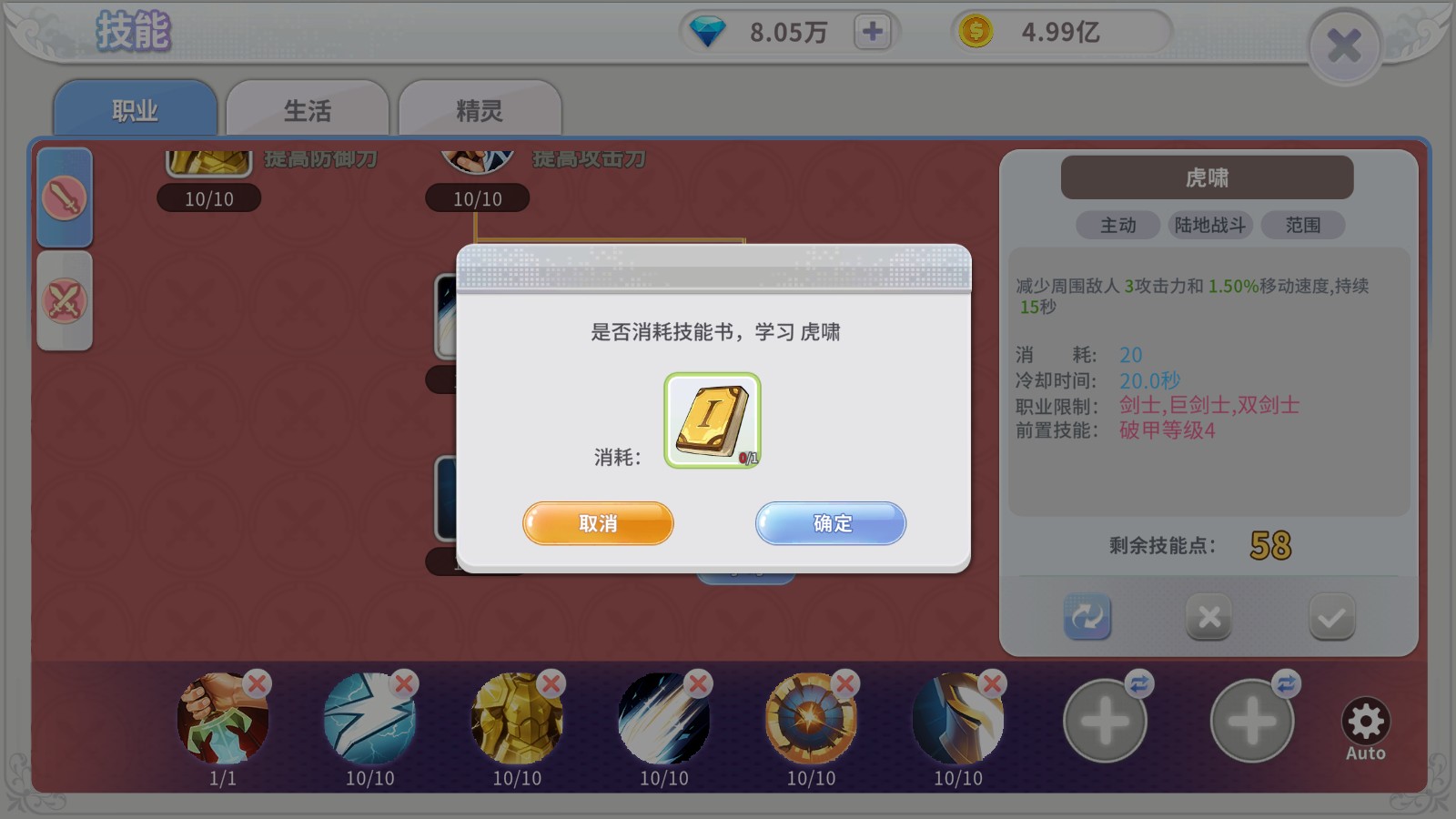 澳门mgm4858美高梅手游最新版下载-澳门mgm4858美高梅手游安卓版下载v1.0.1