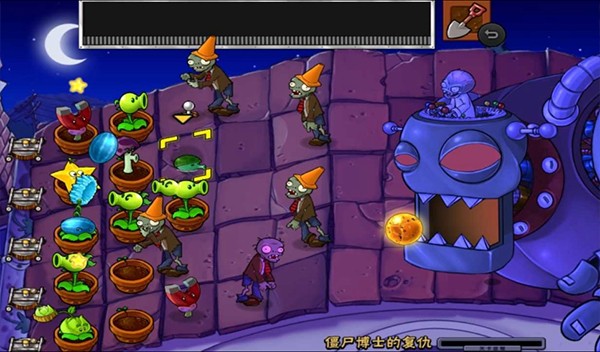 精彩截图-9170金沙官网随机礼盒版下载-9170金沙官网随机礼盒版游戏下载2