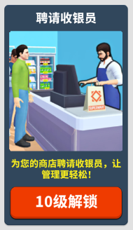 巴黎人下载官网官方正版