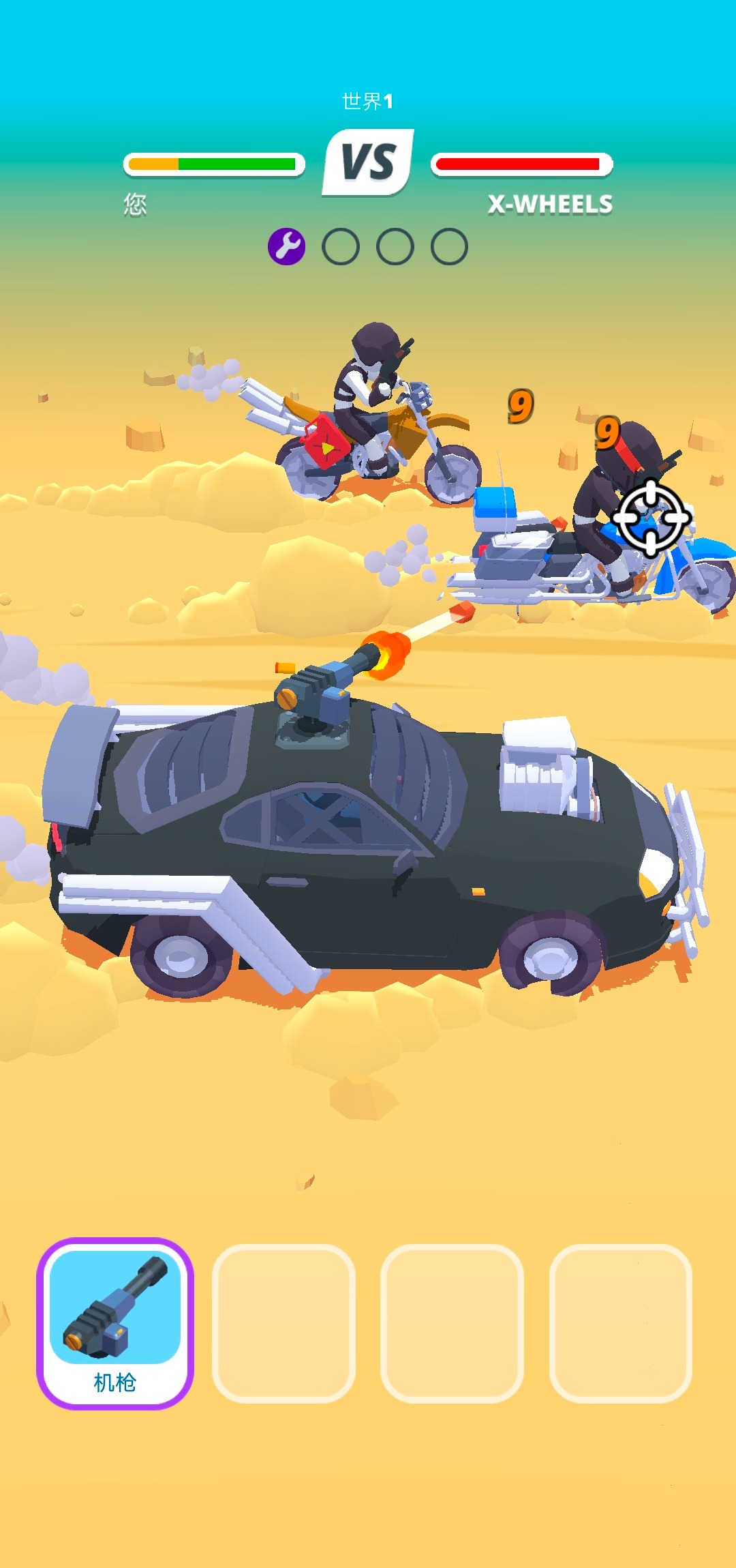 精彩截图-澳门金沙棋牌下载最新版下载-澳门金沙棋牌下载游戏安卓版下载v1.4.362