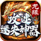 澳门金沙appjs1991杀神恶魔传奇下载-澳门金沙appjs1991杀神恶魔传奇手游官方下载v4.6.2