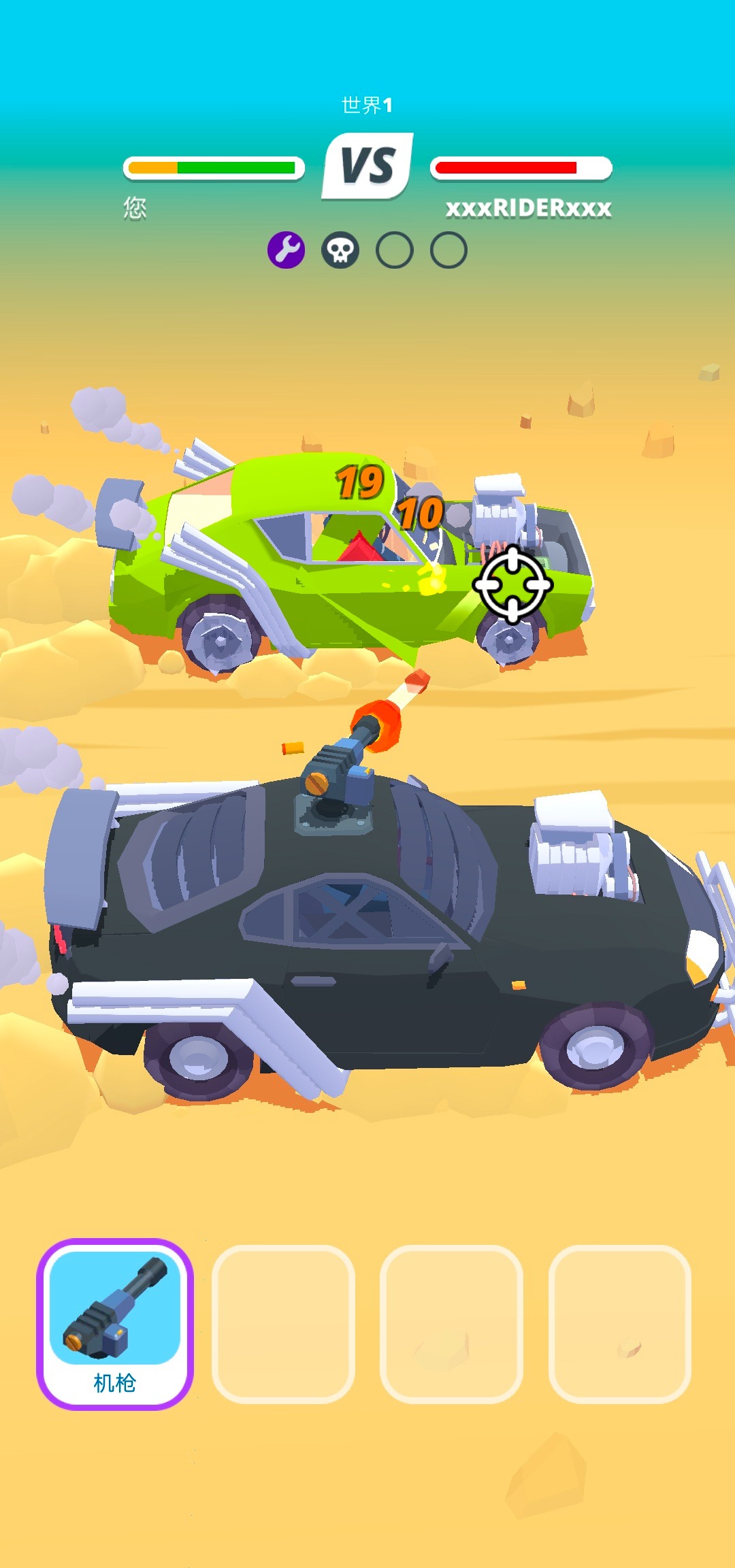 精彩截图-澳门金沙棋牌下载最新版下载-澳门金沙棋牌下载游戏安卓版下载v1.4.363