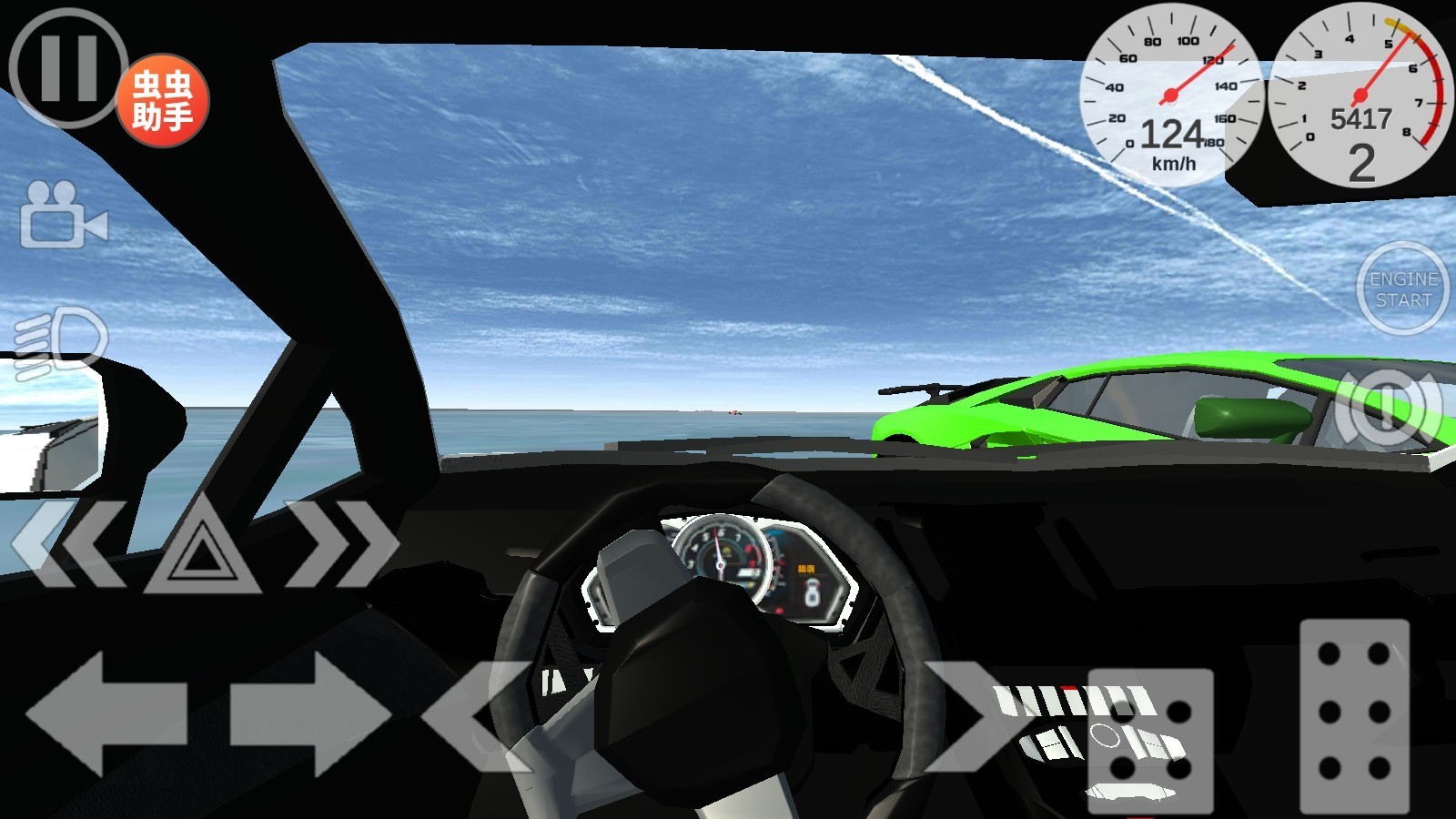 澳门美高梅官网汉化版