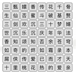 澳门金沙990am最新版