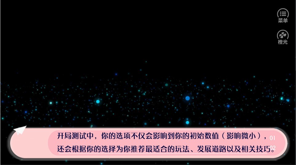 精彩截图-威尼斯wns888下载2021年完结版8月清软最新下载-威尼斯wns888下载2021最新完结版下载2