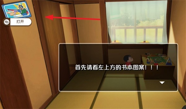 8779澳门威尼斯人我与博士的暑假