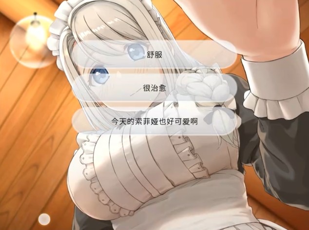 我与澳门新葡京APP下载的秘密手游