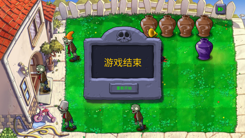 js06金沙游戏2.0版