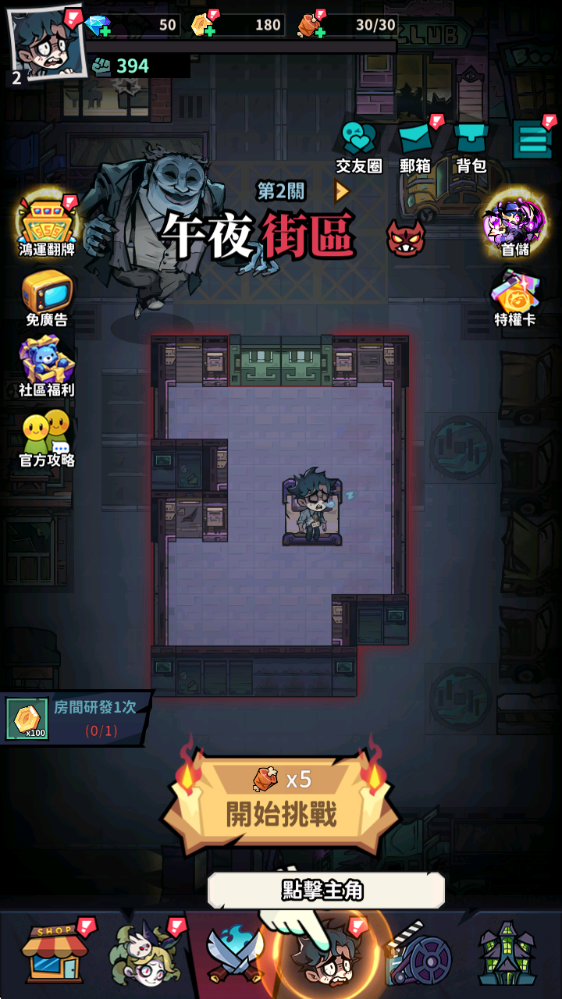 银河贵宾网址手机版游戏下载-银河贵宾网址2026版游戏下载