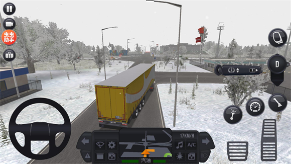 0029金沙贵宾会终极版2025下载-0029金沙贵宾会终极版最新版下载v1.3.6游戏画面1