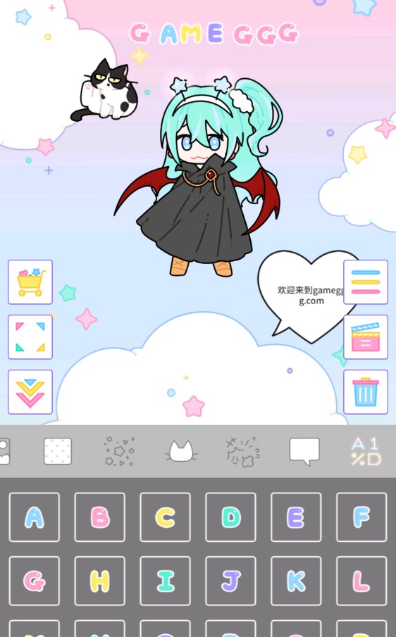 70570威尼斯人官网最新版本