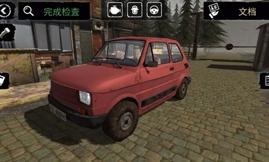 下载银河国际网上娱乐平台缉私警察游戏下载-下载银河国际网上娱乐平台缉私警察模拟器中文版下载游戏画面3