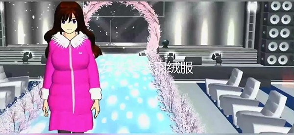 新濠3559网址校园模拟器英文版2024(SAKURA SchoolSimulator)