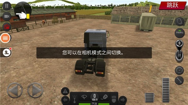 新甫葡京手机版正版