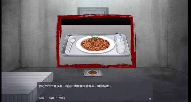 美高梅app官方下载的恋爱游戏手机版下载-美高梅app官方下载的恋爱游戏中文版下载