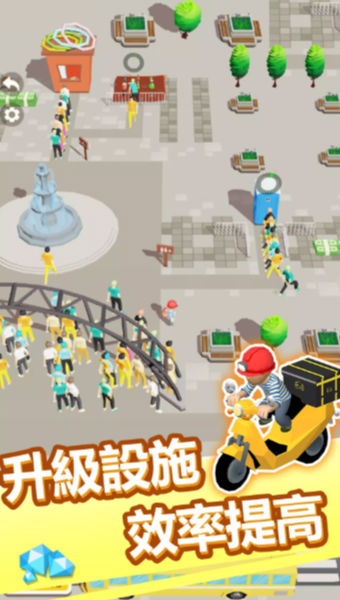 精彩截图-澳门威尼斯人登录网址下载安装-澳门威尼斯人登录网址手游下载2