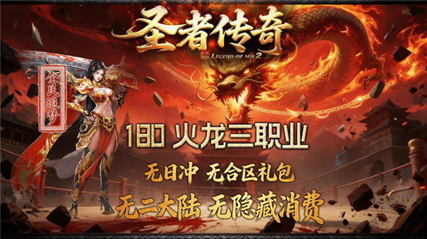 精彩截图-银河集团9873手游下载-银河集团9873官网版下载1