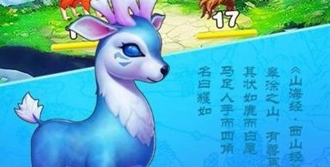 js金沙app客户端下载红包版