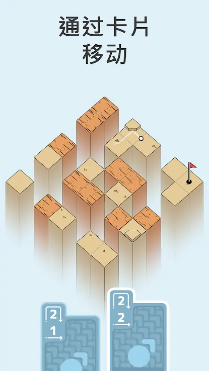 精彩截图-新葡萄金娱乐安卓版下载-新葡萄金娱乐游戏最新版下载1