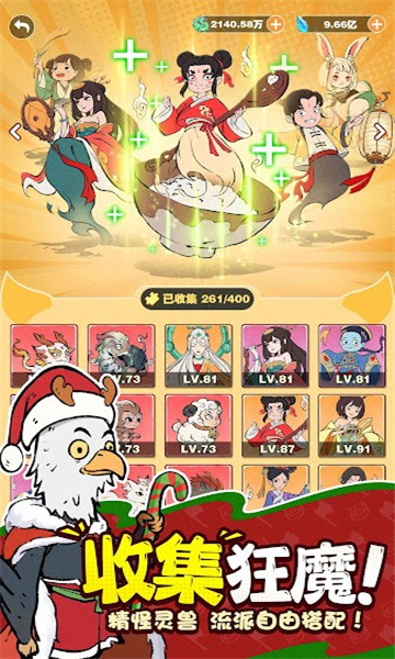 澳门金沙登陆网址2024