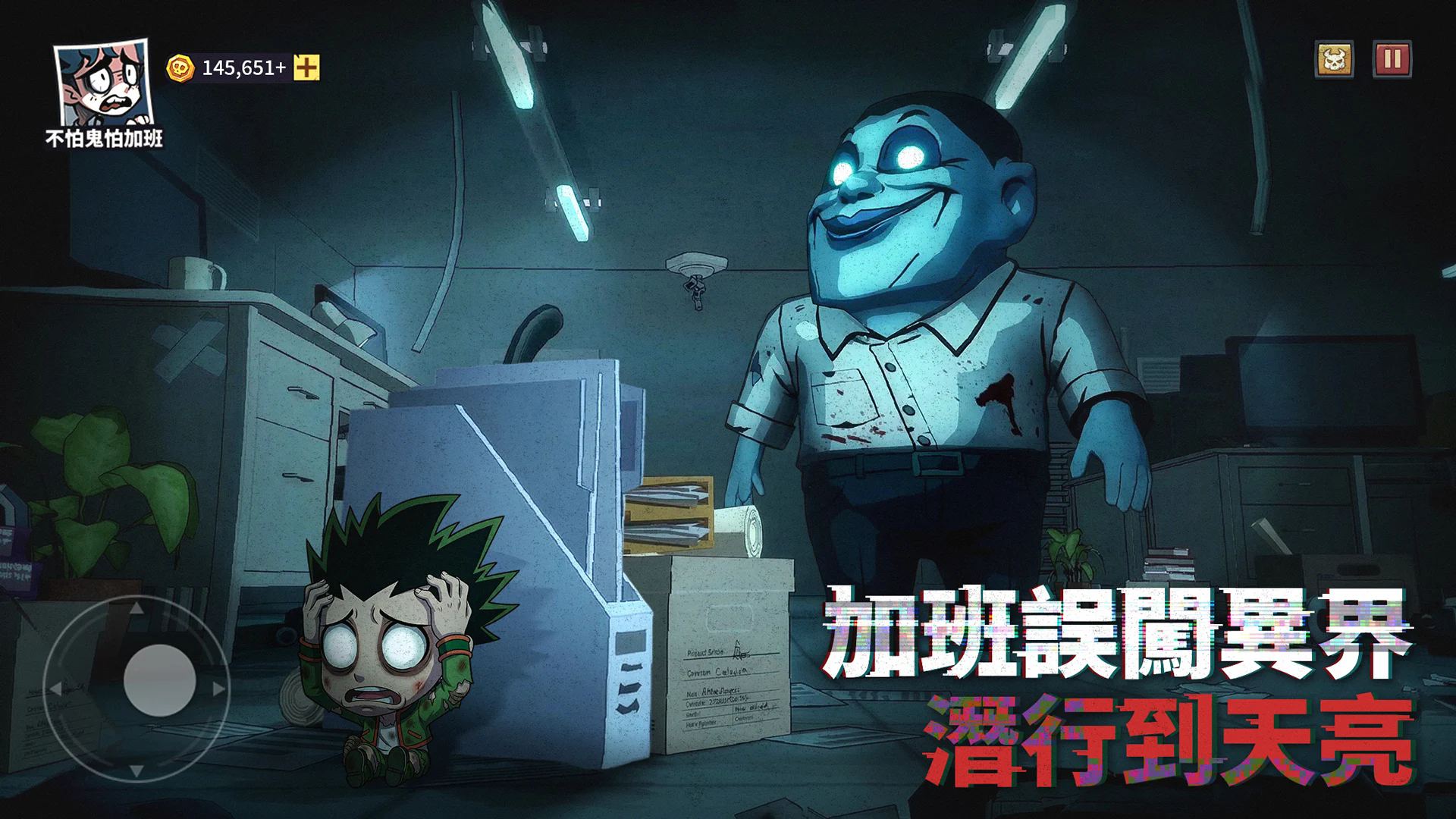 威尼斯9778搞鬼折相思版下载-威尼斯9778搞鬼折相思最新版下载v1.10000.12游戏画面4