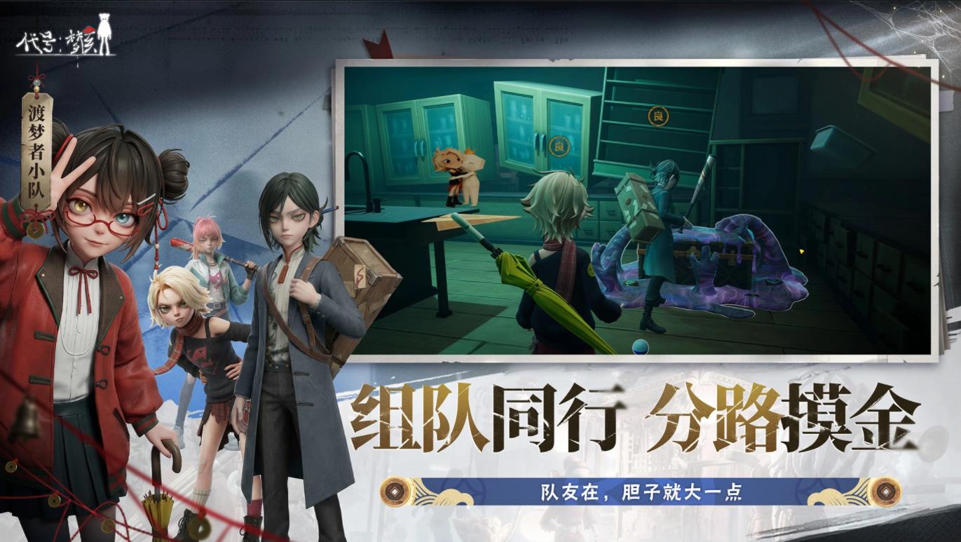 精彩截图-代号威尼斯人9913下载游戏-代号威尼斯人9913下载测试版游戏(暂未上线)5