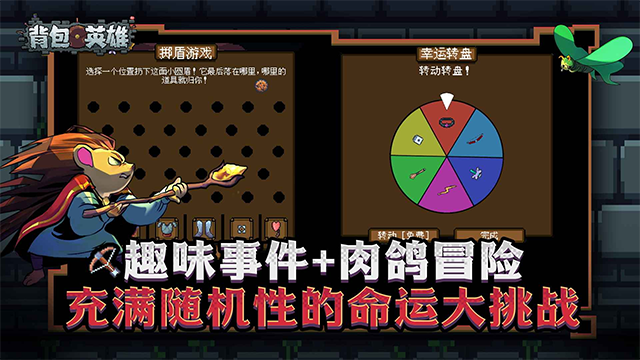 澳门新葡平台网址748中文手机版下载-澳门新葡平台网址748中文手机版游戏官方下载v3.17.0游戏画面1