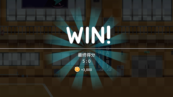 the 美高梅33999手机版