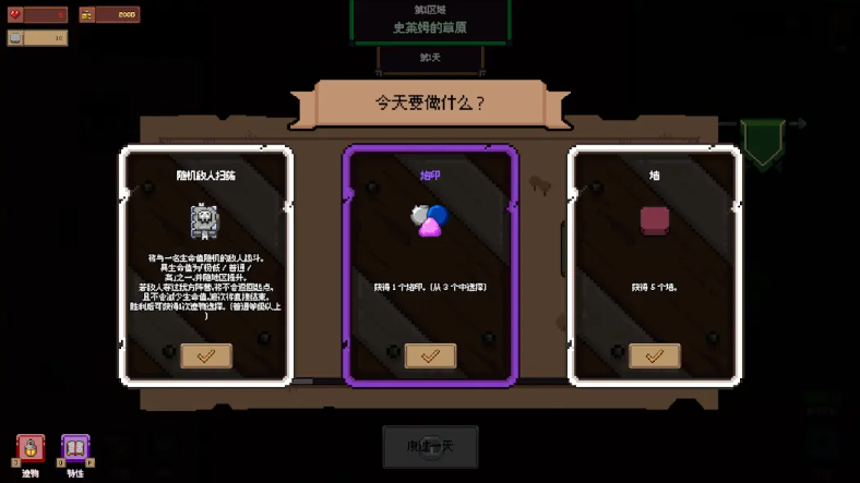 威尼斯0907yyy手游下载-威尼斯0907yyy手游安卓版下载安装v1.1.1游戏画面1