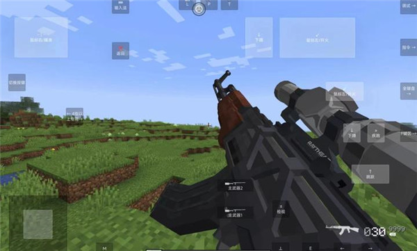 巴黎人blrapp使命战区最新版下载-巴黎人blrapp使命战区手机版下载v1.1.6.5游戏画面2