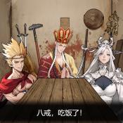 威尼斯vns最新版游戏下载-威尼斯vns安卓版手游下载