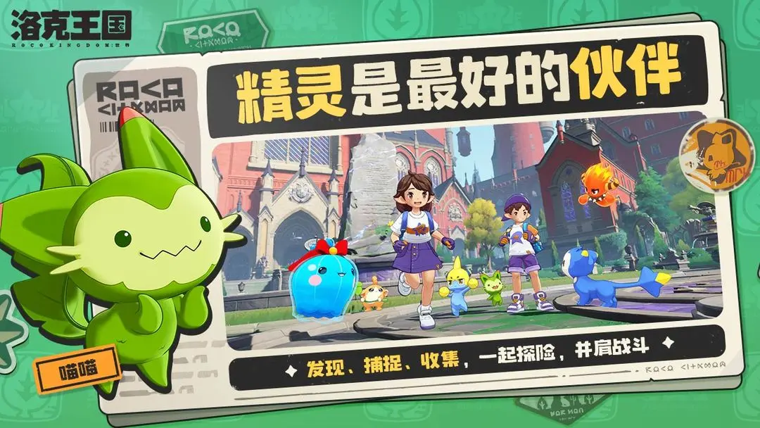 精彩截图-4166am金沙app下载手机版下载-4166am金沙app下载手机版最新版下载v1.1.284