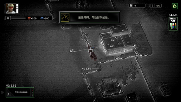 威尼斯v29下载最新版