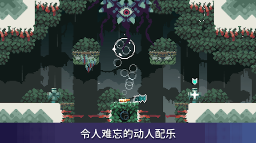 精彩截图-威尼斯0207汉化版下载-威尼斯0207最新版下载4