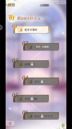 威尼斯人365正式版