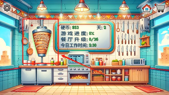 5519威尼斯手机版奇夏日下载-5519威尼斯手机版奇夏日游戏下载