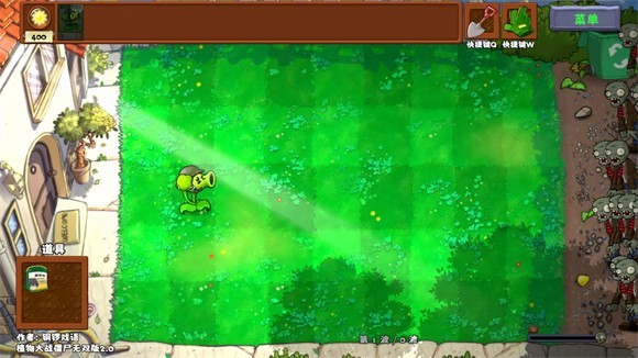 9527金沙棋牌无双版