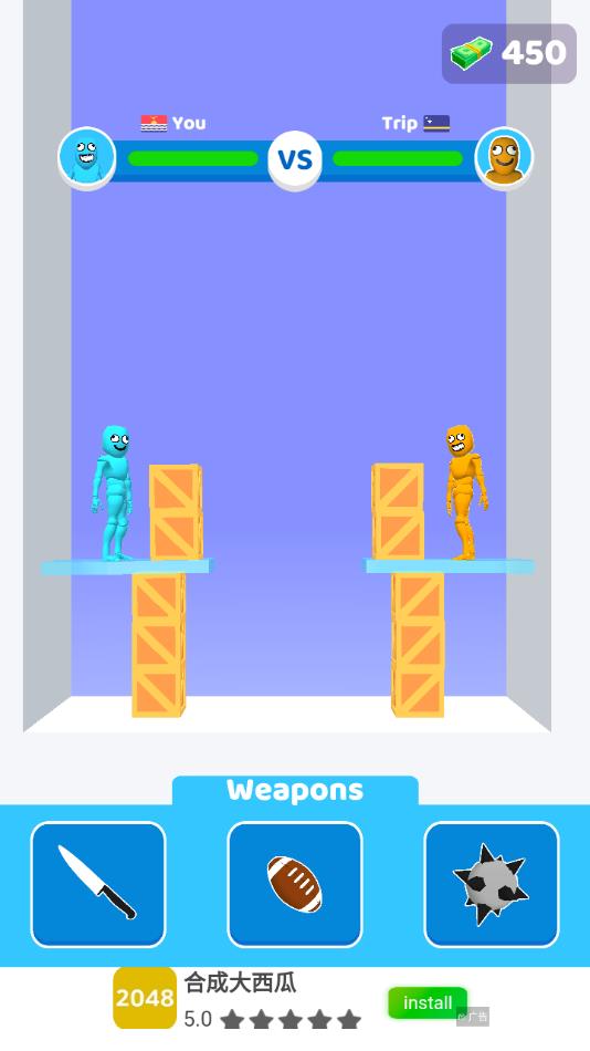 新葡萄娱乐官网下载最新版下载-新葡萄娱乐官网下载(主播同款)手机版下载