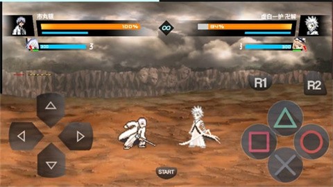 BVN全明星最终版手游