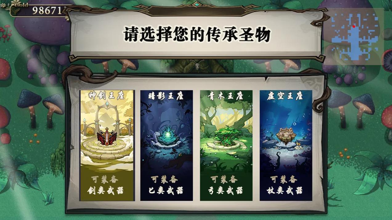 精彩截图-威尼斯人官方网站85aptap版游戏-开个荒手机版游戏（暂未上线）2