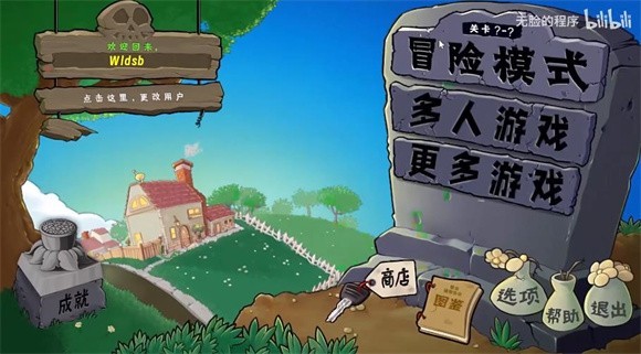 铜锣戏语9527金沙棋牌无双版