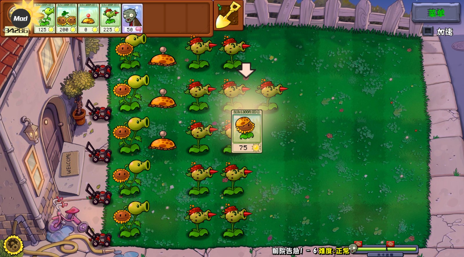 美高梅平台m6656杂交重制版