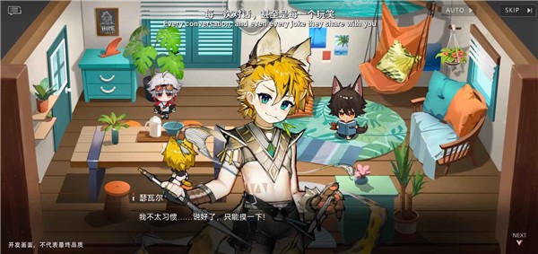 澳门金沙平台娱乐游戏-澳门金沙平台娱乐手机版游戏（暂未上线）