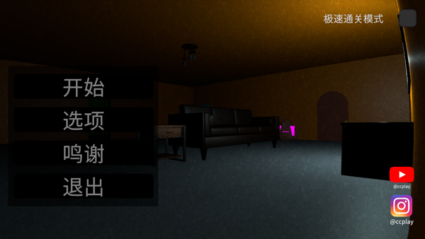 91111威尼斯人app手机版下载-91111威尼斯人app中文版下载v1.1.6游戏画面2