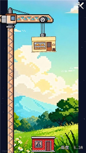 6165金沙总站app下载不稳定的建筑