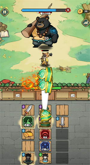 vns威尼斯在线登录小游戏