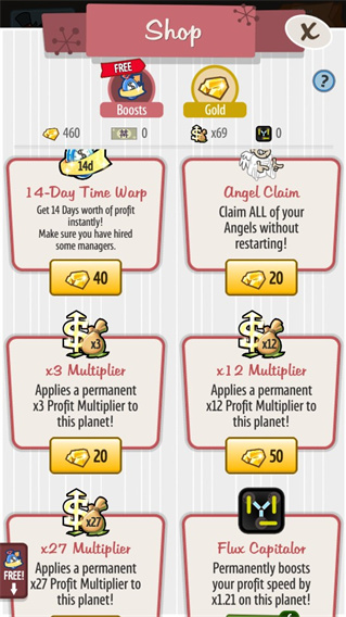 银河贵宾厅总站中文版下载-银河贵宾厅总站中文版最新版下载v9.20.0游戏画面3